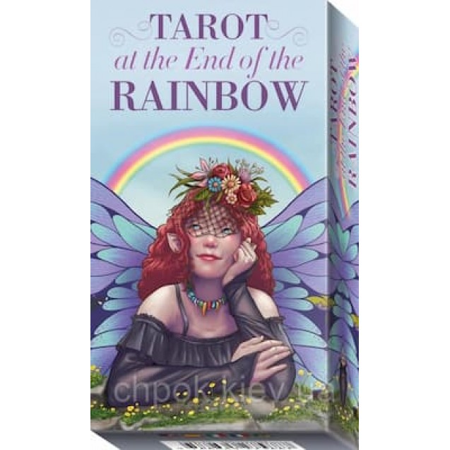Tarot at the End of the Rainbow - Таро в Конце Радуги