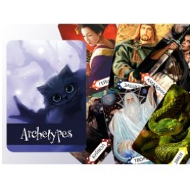 Метафорические Карты Arche Tem