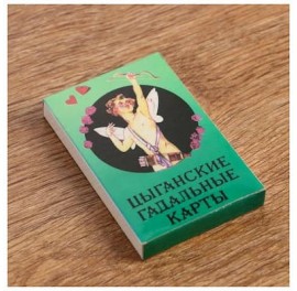 Цыганские Гадальные Карты