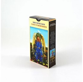 Contemplative Tarot - Мистическое Таро Успенского