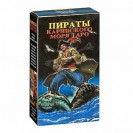 Tarot of the Pirates - Таро Пираты Карибского Моря