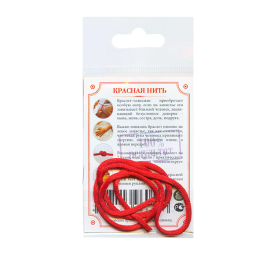 Браслет "Красная нить"