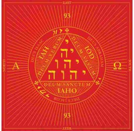 Скатерть для гадания 